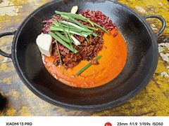 -芈重山老火锅(洪崖洞店)