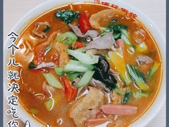 -项记面馆(明瓦廊店)