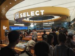 -UH祐禾(上海五角场万达店)