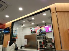 -永和大王(一口茶豆浆|花香豆更香·长寿路店)