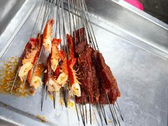 -清真学习巷串串