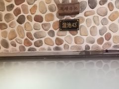 -香水足浴•按摩•SPA•汤泉会馆(南岗花园街店)