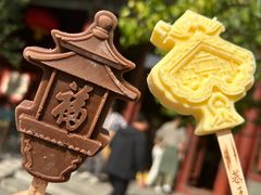 -恭王府博物馆