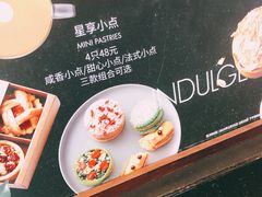 -星巴克(南京江宁文鼎广场店)