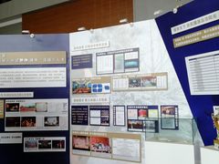 -中国政法大学(昌平校区)