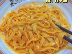 -1980烧肉粽(中山路店)
