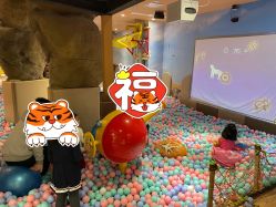 点击看大图 -卡通尼·Safari非洲探索乐园·生日会(金桥国际商业广场店)