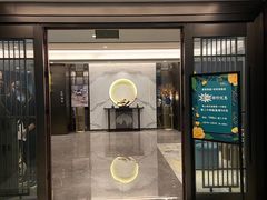 -碧澄保健(东风西路店)