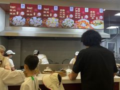 -海汇源老烧麦店(东大街总店)