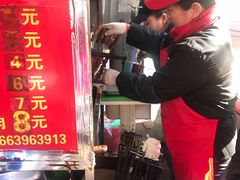 -王记西鎮电烤肉(汶上路店)