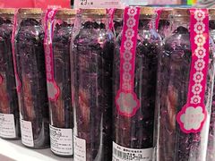 -HappyMiss花满楼鲜花饼(和谐店)