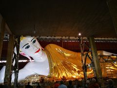 -ခြောက်ထပ်ကြီးရွှေသာလျောင်းဘုရားကြီး