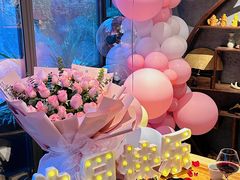 -恬阿姨庭院餐厅·生日宴