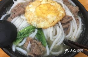 Luxury Dipping Sauce Dish