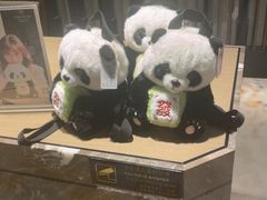 -成都天府丽都喜来登饭店