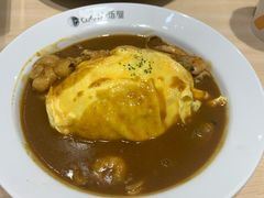 -COCO壱番屋(现代城店)