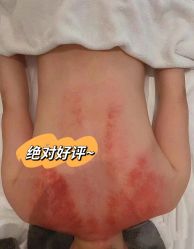-阅年轻花园会所