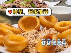 -宾朋海鲜特色美食餐厅·纯手工鲅鱼水饺(兴海路店)