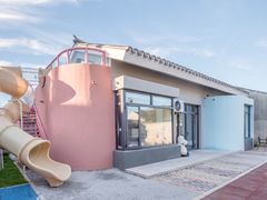 -北京市府学胡同小学