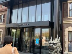 -万盛合(渔人码头店)