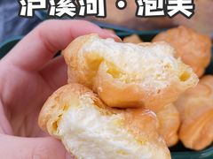 -泸溪河桃酥(江宁太阳城店)