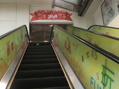 -SFC上影影城(成都科华IMAX店)