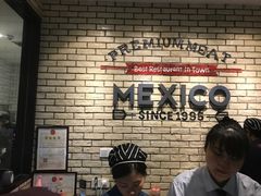 -塔可墨西哥餐厅(新城市广场店)