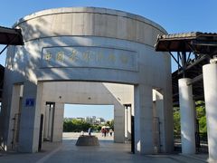 -中国客家博物馆