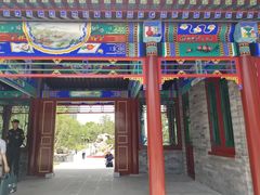 -西海子公园
