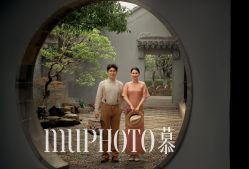 -Mu慕婚纱摄影·超级工作室