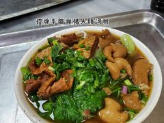 -珍珍小食店(西华路店)