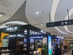 -新荟城(望京店)