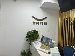 -微笑时刻照相馆·企业合影·商务外拍(北京五道口店)