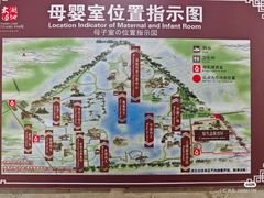 -苏州太湖国家湿地公园