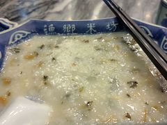 -渔乡米坊·岭南传统小吃专门店(天河龙口西店)