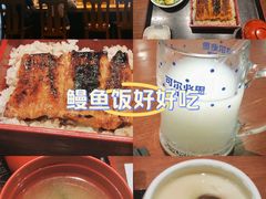 -翔峰炭火鳗鱼(悦泰街里公寓店)