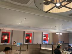 -海底捞火锅(高科广场店)
