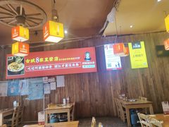 -阿婆情腊排骨火锅(金虹路店)