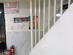 -宝瑞门钉肉饼店