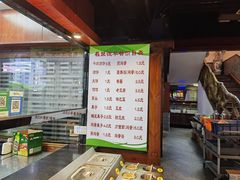 -義聚德·清真铜锅涮羊肉·烧烤(河东店)