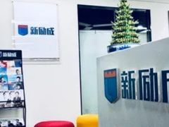 -新励成演讲口才培训(南昌东湖学训中心)