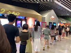-百丽宫影城(IMAX万象城店)