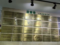 -南京东南眼科医院·近视手术·儿童近视·综合眼病