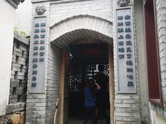 -老张烤羊(王哥庄店)