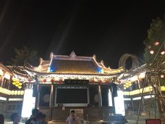 -昌州古城