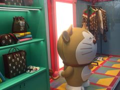 -Gucci(北京SKP店)