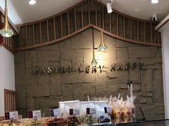 -珍糕兴(三林店)