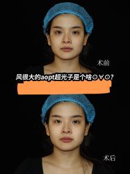 -广东韩妃整形外科医院
