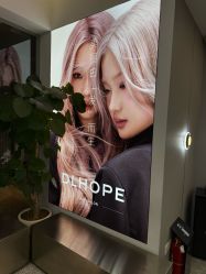 -DL HOPE造型