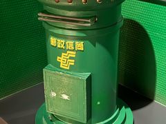 -上海邮政博物馆